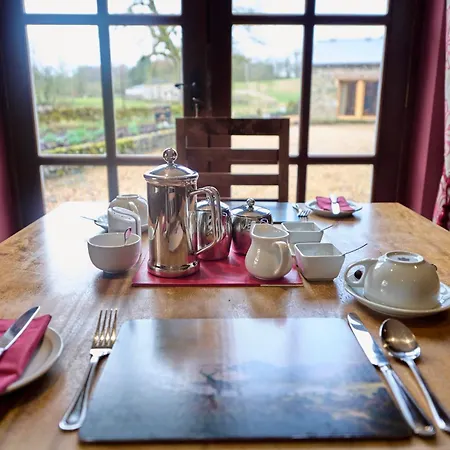 绿林乡间住宿加早餐旅馆